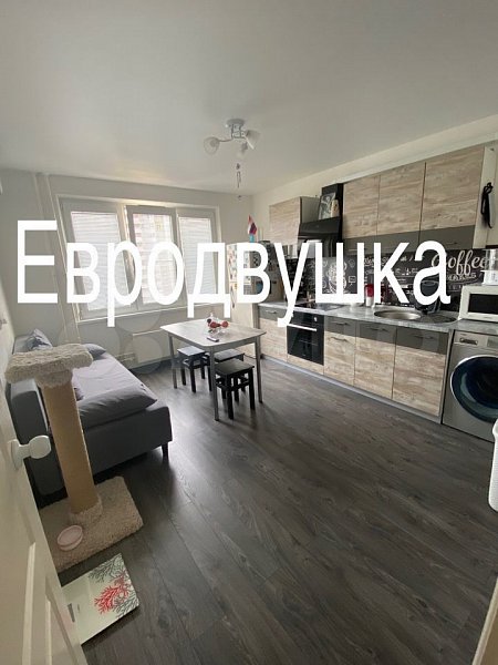 Продается 1-комн квартира, 41.8 м², р-н Гидростроителей, 