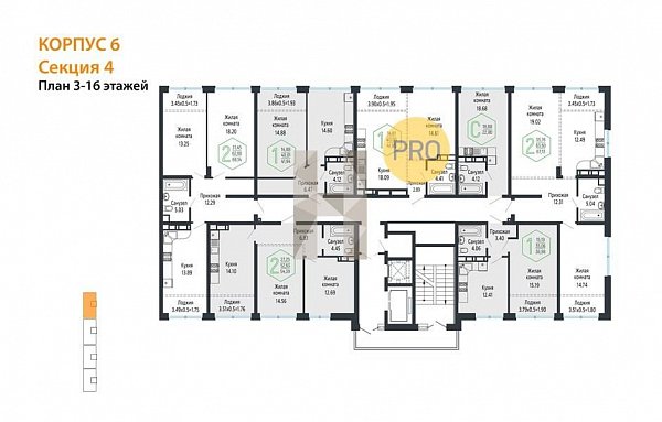 2-комн. квартира, 54.39 м², ЖК Гарантия на Обрывной (№132544)
