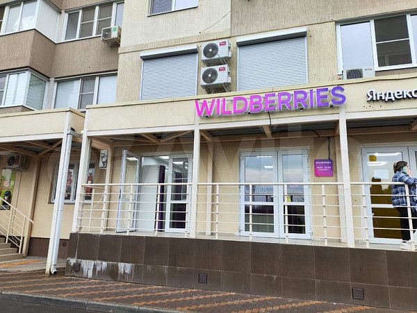 1-комн квартира, 31.7 м², р-н Селезнева-СБС (№123782)