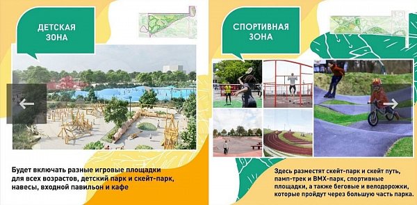 3-комн квартира, 72 м², р-н Энка - Баскет-холл (№124928)