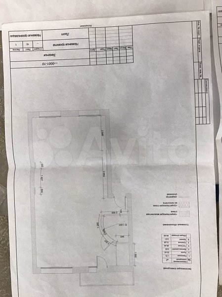 1-комн квартира, 67.9 м², р-н Парк Галицкого (№124244)