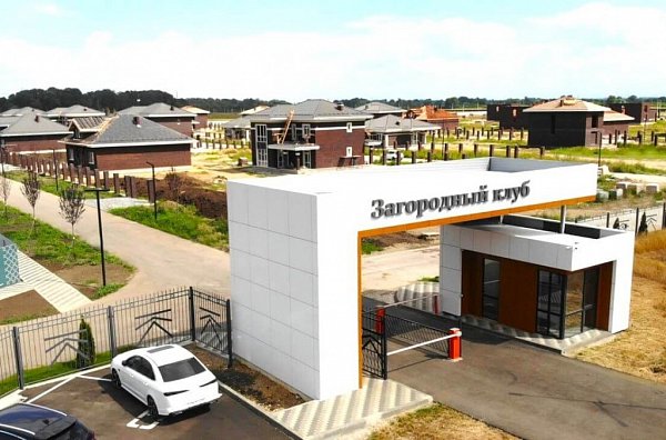 КП Онегин Парк 