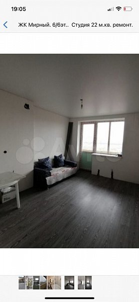 Студия, 22 м², р-н поселок Краснодарский (№125369)