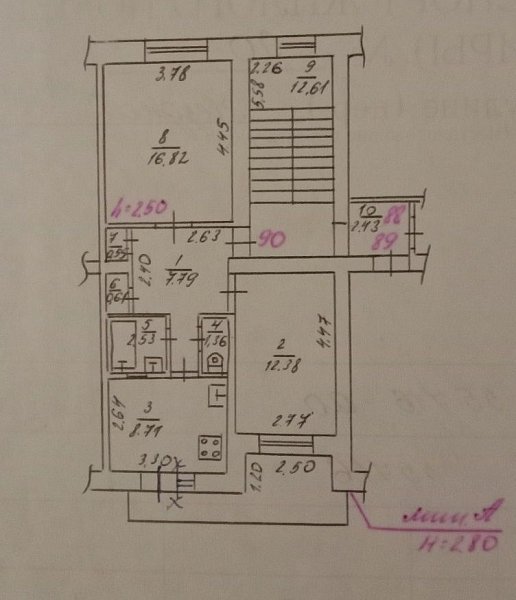 Продается 2-комн. квартира, 51 м², п Колосистый, Краснодар