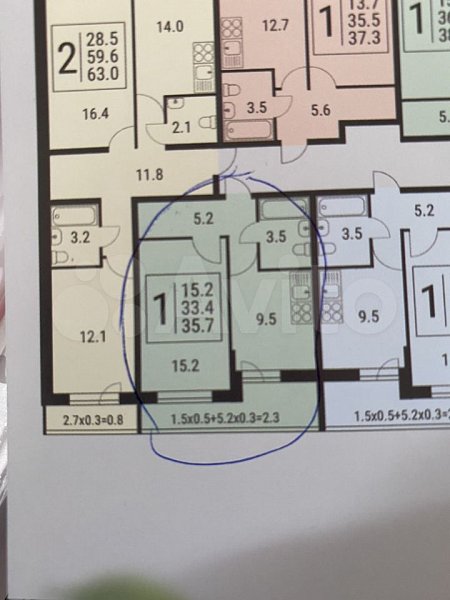 Продается 1-комн. квартира, 35.7 м², р-н Петра Метальникова, Краснодар