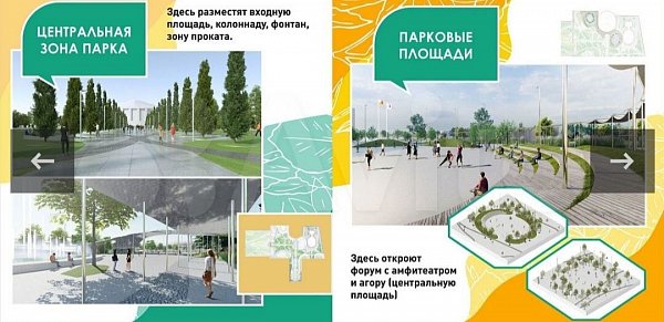 3-комн квартира, 72 м², р-н Энка - Баскет-холл (№124928)