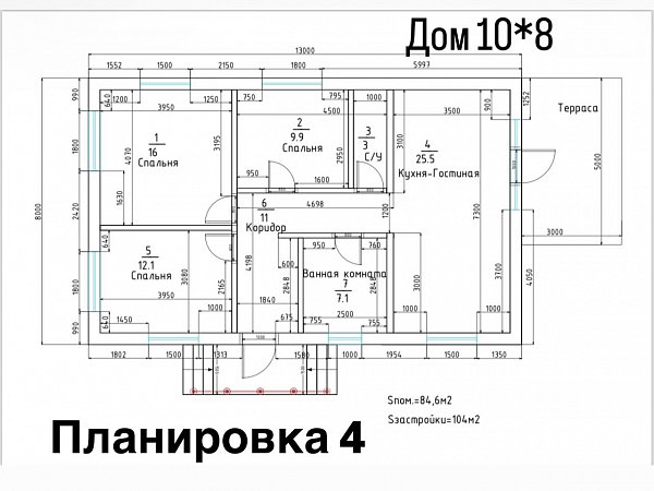 Дом 110 м², уч. 5.3 сот., Краснодарский край