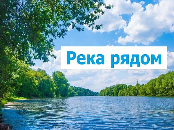 Дом 130 м², уч. 5.01 сот., Краснодарский край