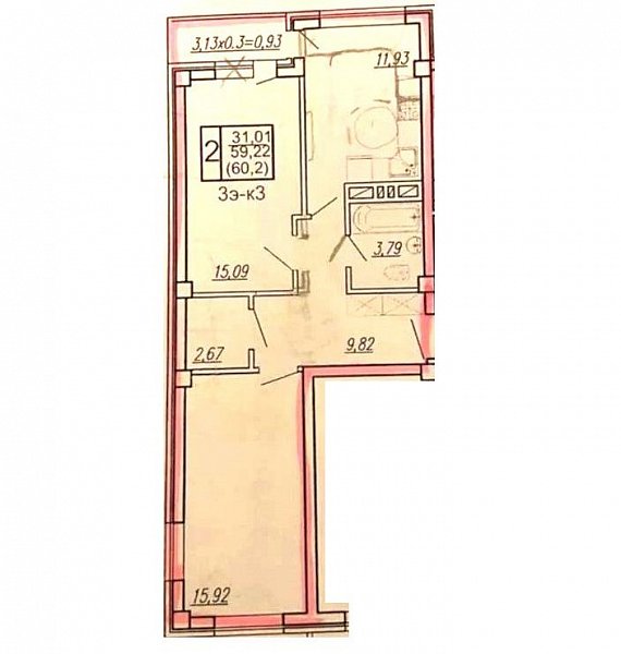 Продается 2-комн. квартира, 60.2 м², р-н Музыкальный, Краснодар