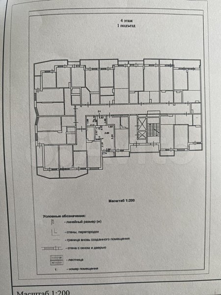 Студия, 26.9 м², р-н Энка - Баскет-холл (№125889)