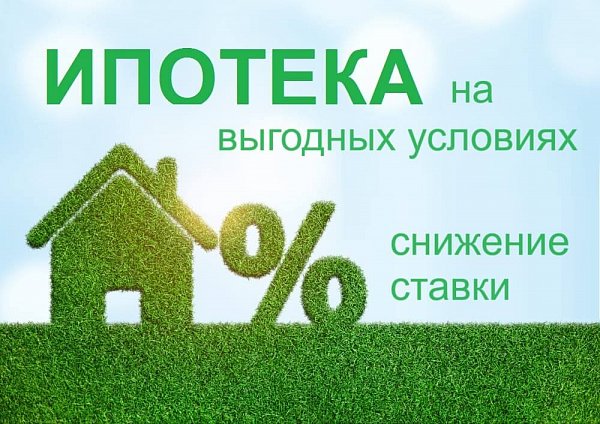 Дом 80 м², Адыгея