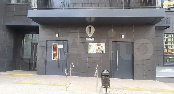 3-комн квартира, 75.6 м², р-н Восточно-кругликовский (№124520)
