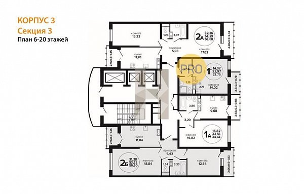 Студия, 23.75 м², ЖК Гулливер (№133403)
