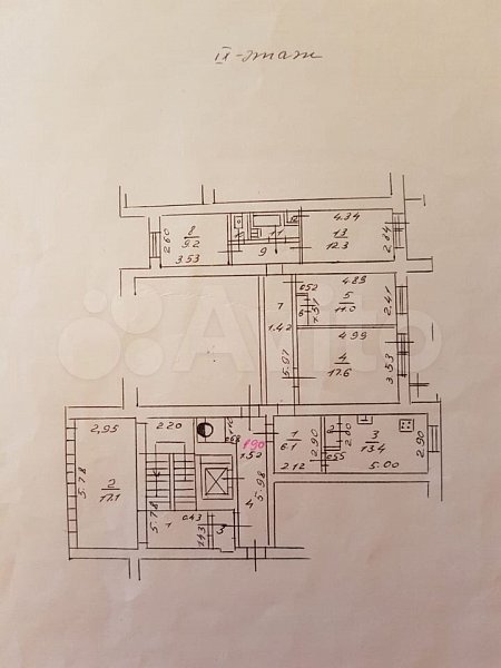 Продается 4-комн квартира, 91 м², р-н Центр, 