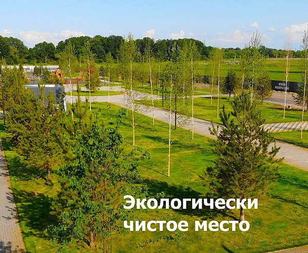 КП Онегин Парк