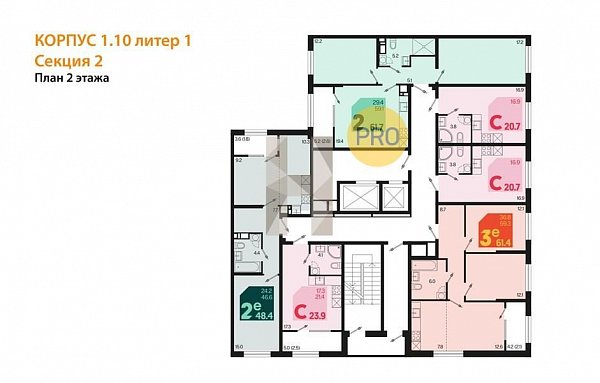 2-комн. квартира, 61.7 м², ЖК Первое Место (№133697)