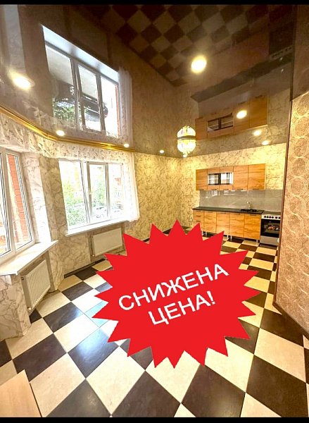 Продается 1-комн квартира, 41 м², р-н Музыкальный, 