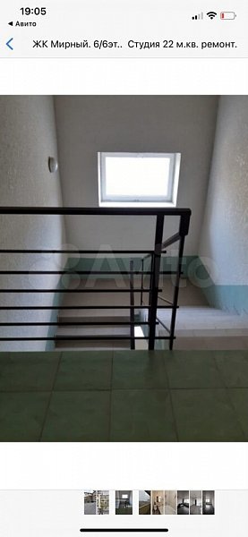 Студия, 22 м², р-н поселок Краснодарский (№125369)