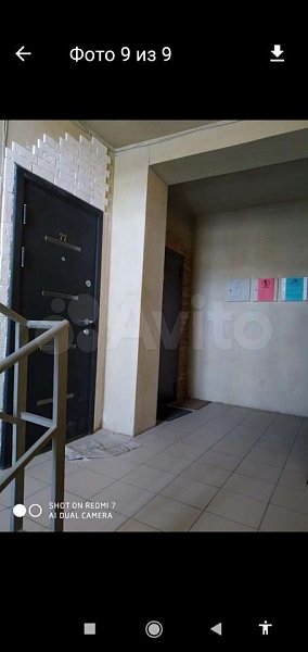 Студия, 29 м², р-н поселок Российский (№123859)