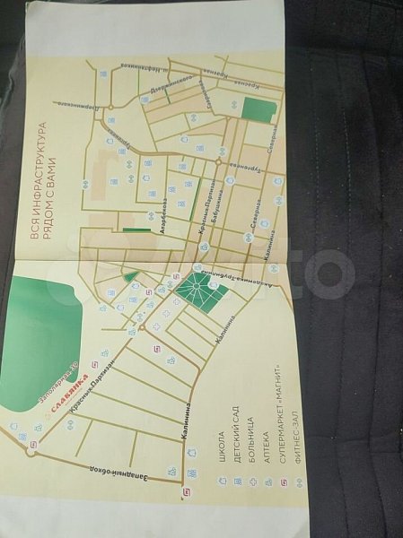 Студия, 26.4 м², р-н Славянский (№124667)