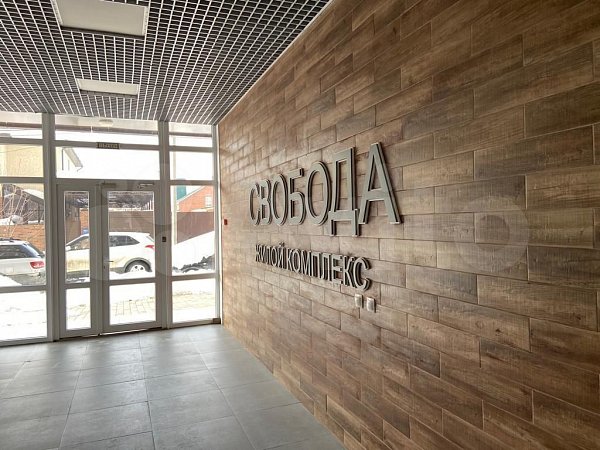 Студия, 31.5 м², р-н Восточно-кругликовский (№125549)