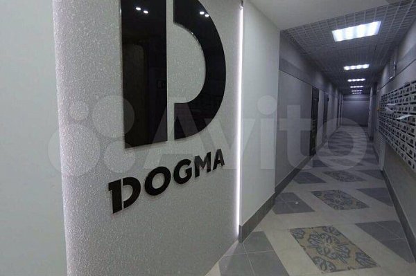Продается Студия, 19.9 м², р-н Западный обход, 