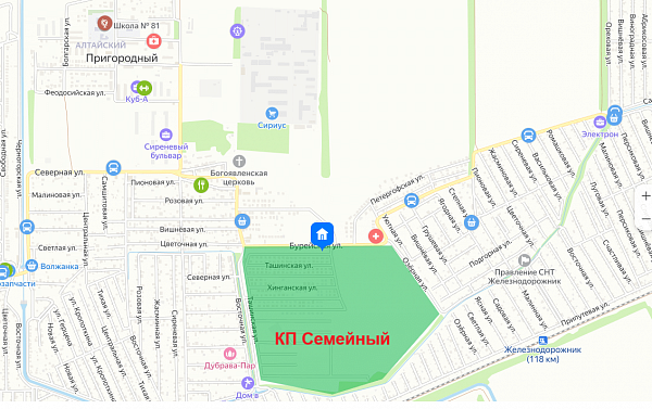 КП Семейный
