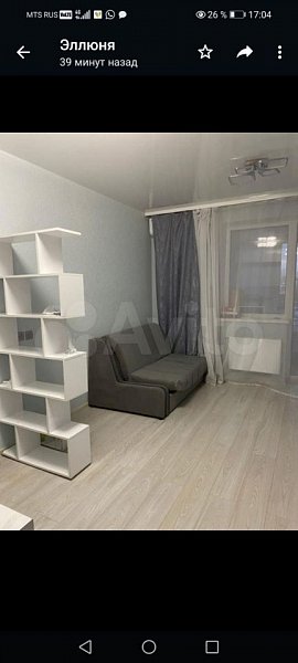 Продается Студия, 28.6 м², р-н Селезнева-СБС, 