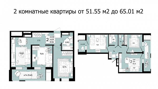 ЖК Народные кварталы