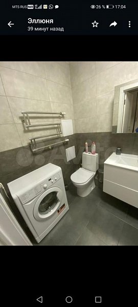 Студия, 28.6 м², р-н Селезнева-СБС (№125526)