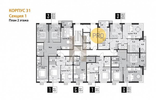 1-комн. квартира, 41.2 м², ЖК Парк Победы-2 (№132621)