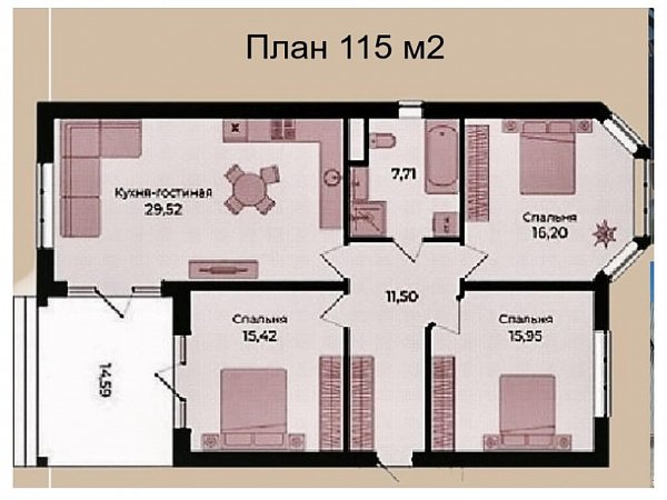 Дом 115 м², уч. 4.01 сот., Краснодар
