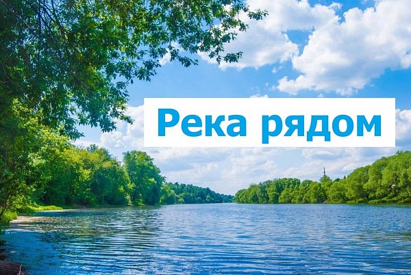 Дом 83 м², уч. 8 сот., Краснодарский край