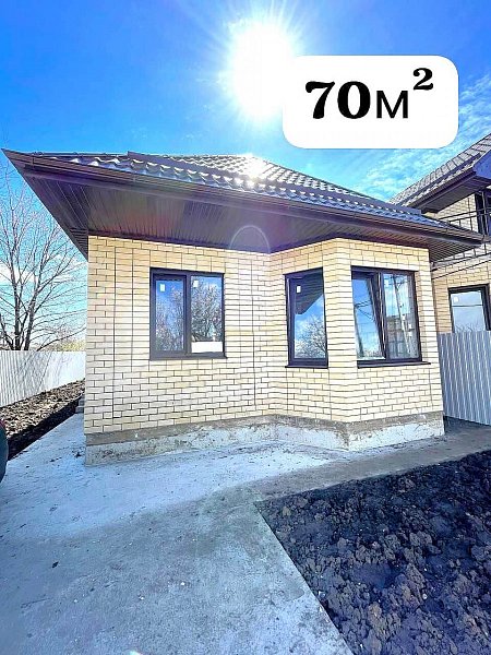 Продается Дом 70 м², уч. 5 сот., Адыгея