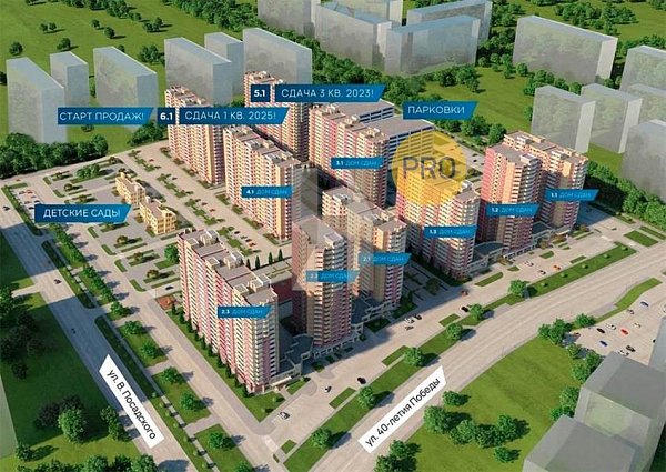 3-комн. квартира, 78.7 м², ЖК Жилой квартал Бауинвест (№133198)
