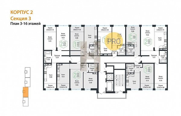 1-комн. квартира, 41.95 м², ЖК Гарантия на Обрывной (№132541)