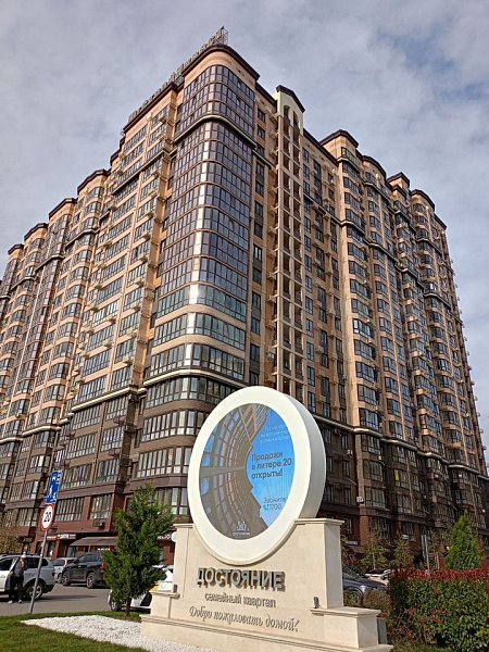 Студия, 25 м², р-н Энка - Баскет-холл (№125428)