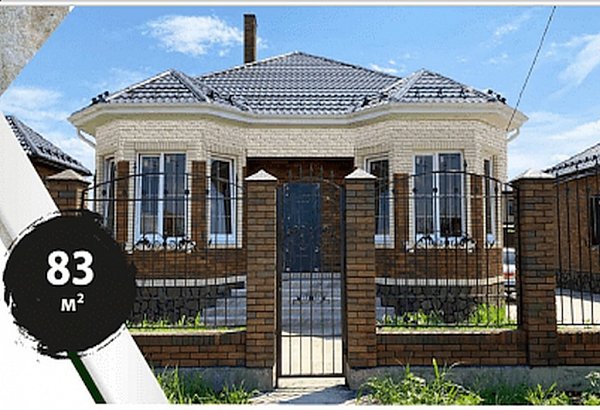 Продается Дом 85 м², уч. 3 сот., Краснодар
