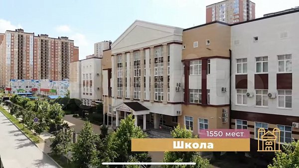 3-комн квартира, 75.6 м², р-н Восточно-кругликовский (№124520)