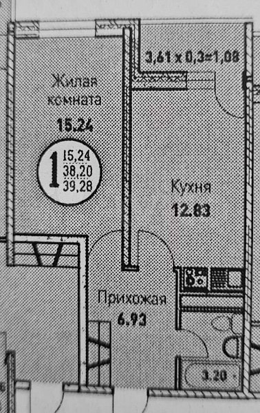 1-комн. квартира, 40 м², р-н Фестивальный, Краснодар (№124139)