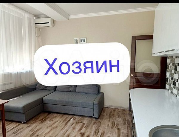 Продается 2-комн квартира, 60 м², р-н Энка - Баскет-холл, 