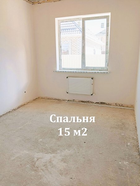 Дом 140 м², уч. 3 сот., Краснодар