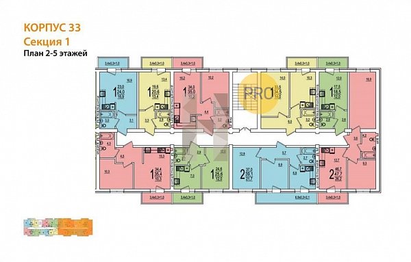 Студия, 24 м², ЖК ДарГрад (№132070)