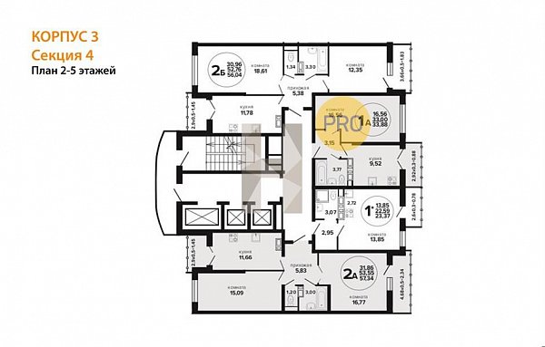 2-комн. квартира, 56.04 м², ЖК Гулливер (№133411)