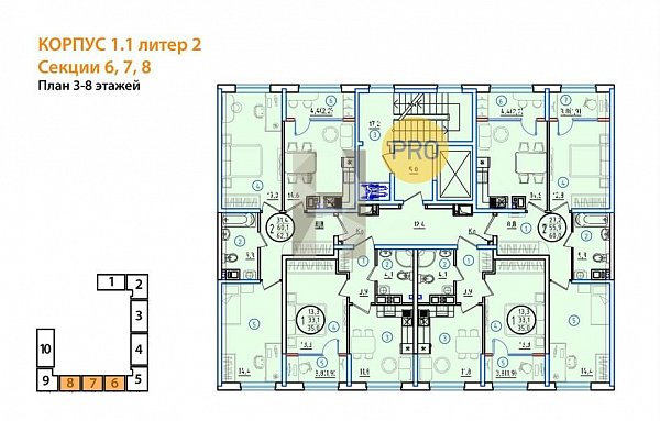 2-комн. квартира, 60 м², ЖК Первое Место (№133683)