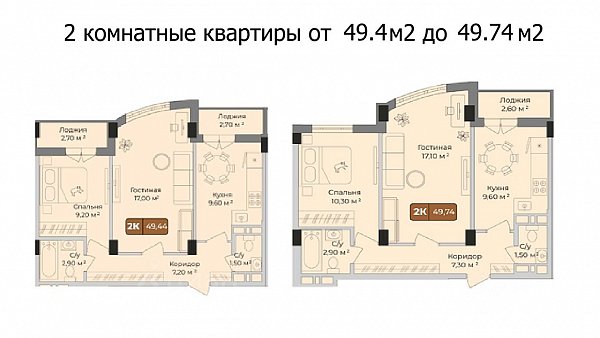 ЖК Опера