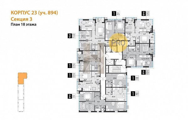 2-комн. квартира, 65.9 м², ЖК Парк Победы-2 (№133171)