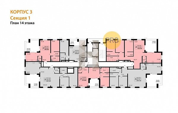 4-комн. квартира, 122.05 м², ЖК Римские каникулы (№132822)