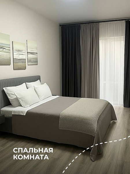 ЖК Сиреневый бульвар