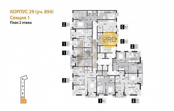 1-комн. квартира, 43.7 м², ЖК Парк Победы-2 (№132859)